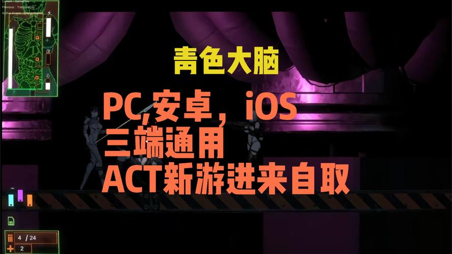 好玩到停不下来的阿黑颜杨过游戏评测