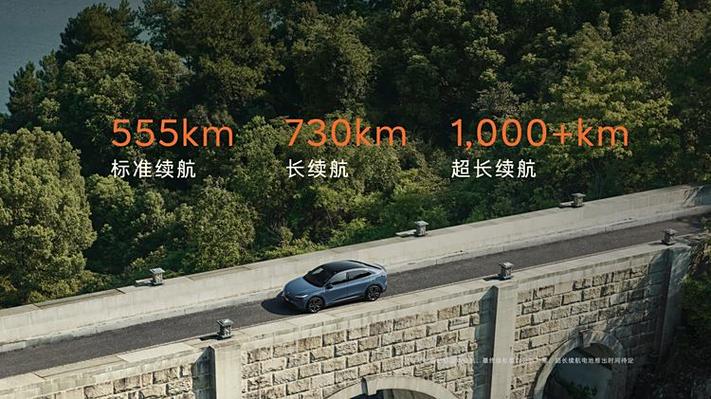 邂逅电车官方网站:体验智能科技,开启绿色出行生活