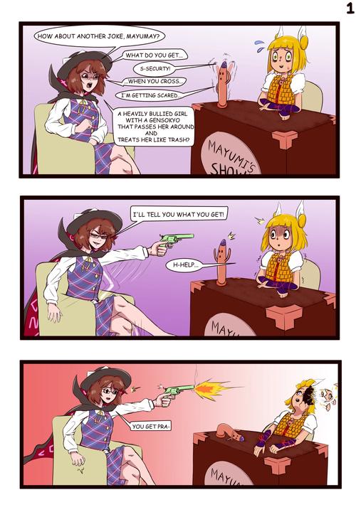 三款VAM安卓汉化整合包对比，哪个更适合你？