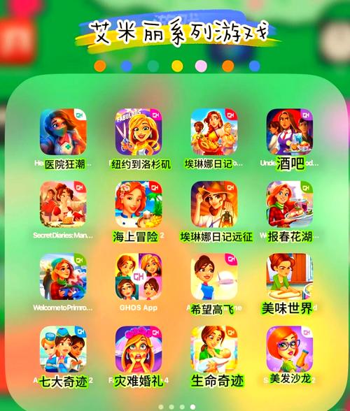 不需要爱游戏评测：这款游戏到底值不值得玩？