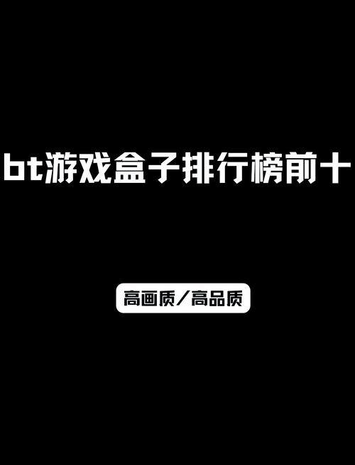 高画质游戏体验:SOB极赞高清替换版本大全推荐