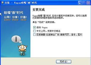 寻找扭曲的记忆下载?这里有你需要的各种下载资源