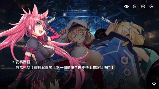 魅魔莉莉姆升级记:好玩的绅士游戏推荐