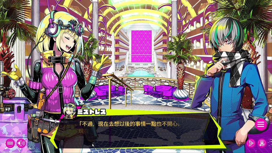 多娜多娜绅士游戏：超好玩！分享我的游戏体验