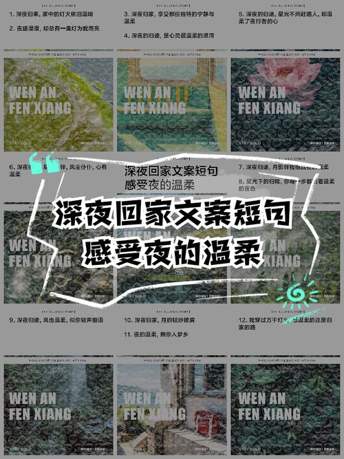 步非烟音频游戏：治愈系声优作品，给你深夜的温柔