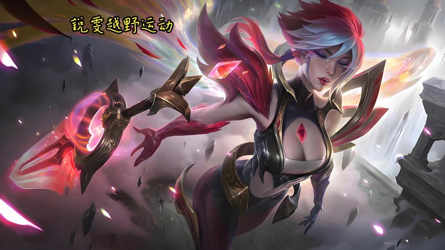 锐雯的异界之旅汉化版最新更新：剧情、CG及新章节详解