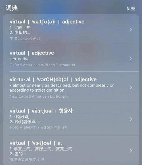 寻找你想要的版本:英雄恶棍游戏版本大全合集