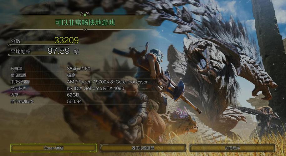 高画质游戏体验:SOB极赞高清替换版本大全推荐