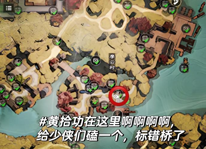 宝箱探险队杨过游戏玩法详解：新手入门指南，玩转武侠探险！