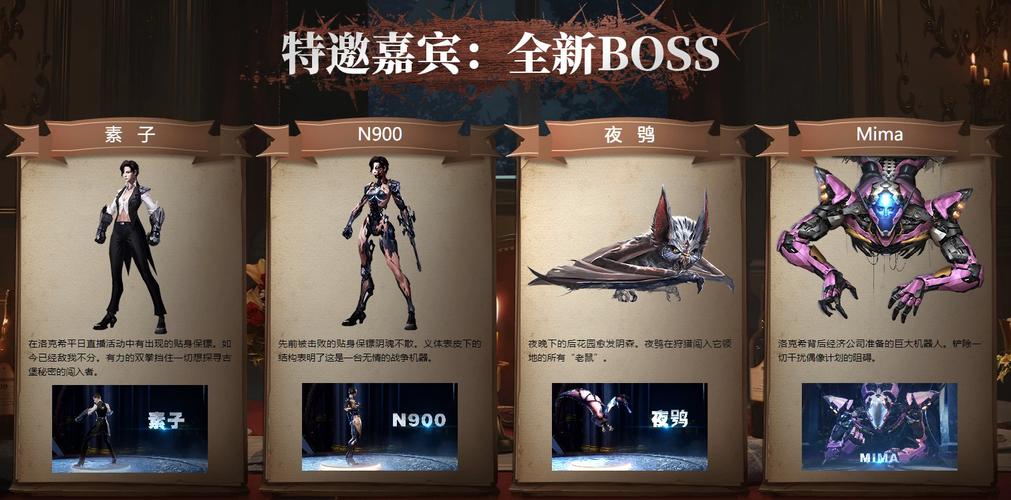 母上攻略3重制版官方网站上线,超多惊喜等你发现!