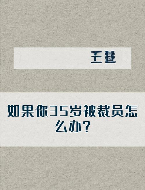 失业了?别慌!继承游戏财产更新地址来了