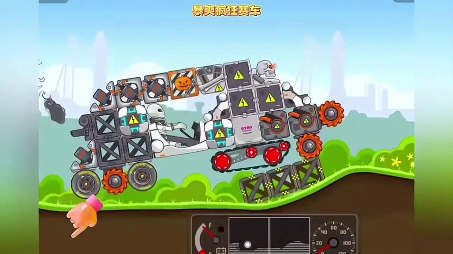 下载SUP官方正式版最新版：体验刺激赛车乐趣