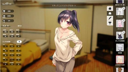 家出少女安卓汉化游戏下载：二次元少女养成