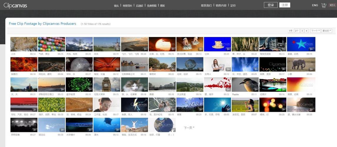 午夜天堂在哪下载?正版资源下载途径分享