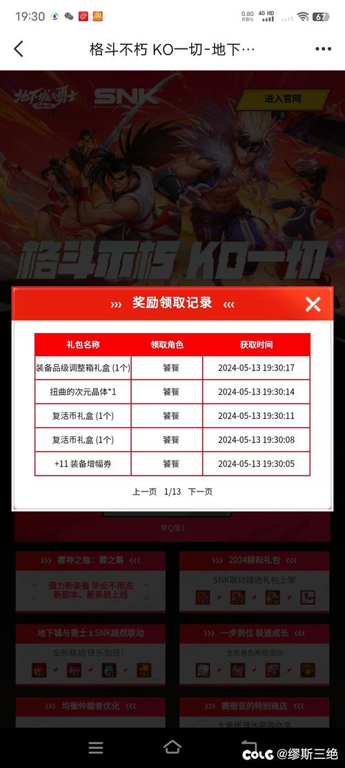 白嫖券最新版本下载：免费领取优惠券，省钱购物必备！