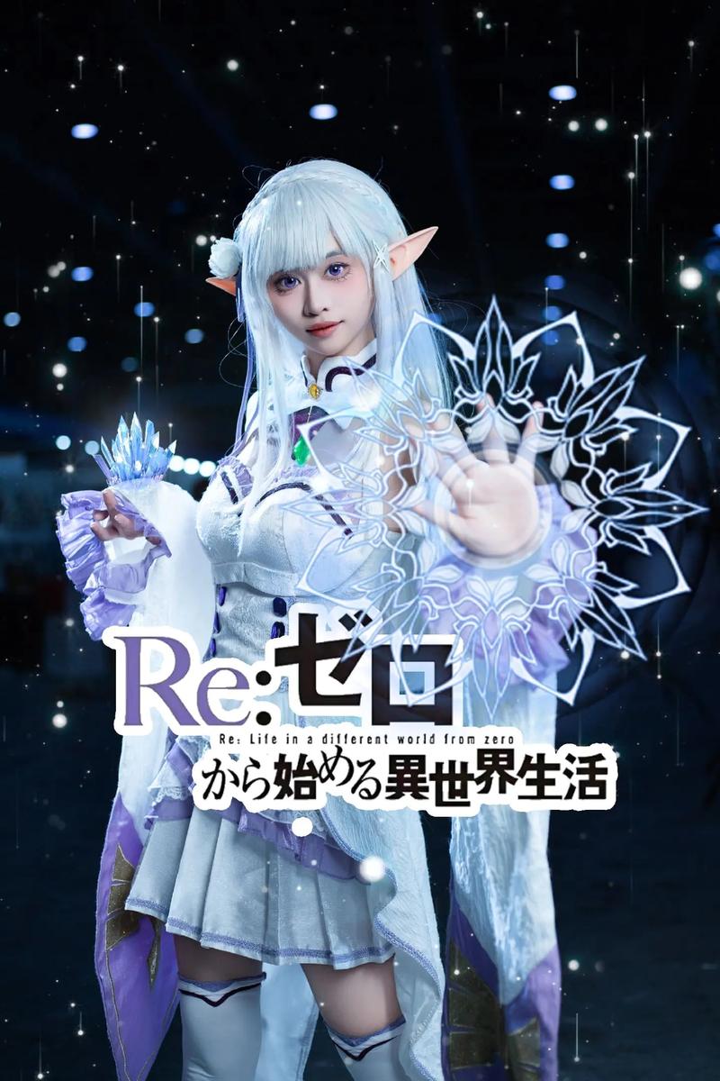 艾米莉亚的游戏室官网地址及游戏下载教程详解！