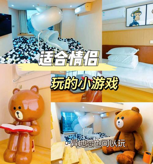 午夜撒娇游戏攻略：轻松上手的恋爱游戏，释放你的少女心