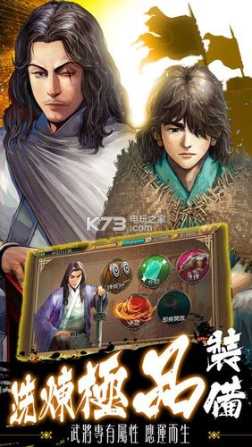 圣骑士大人与魅魔从者最新版下载：官方正式版游戏资源推荐