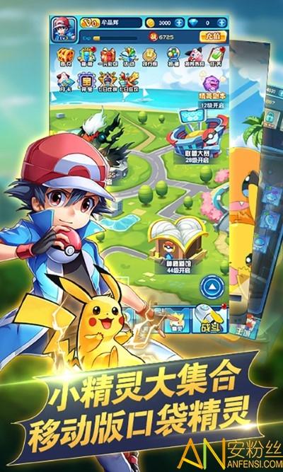 欲望学院第二季安卓汉化版已上线,等你来体验