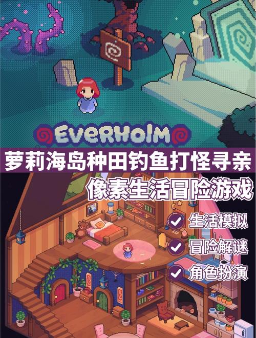 炙热的岛国生活官网：精彩游戏，带你体验岛国风情！