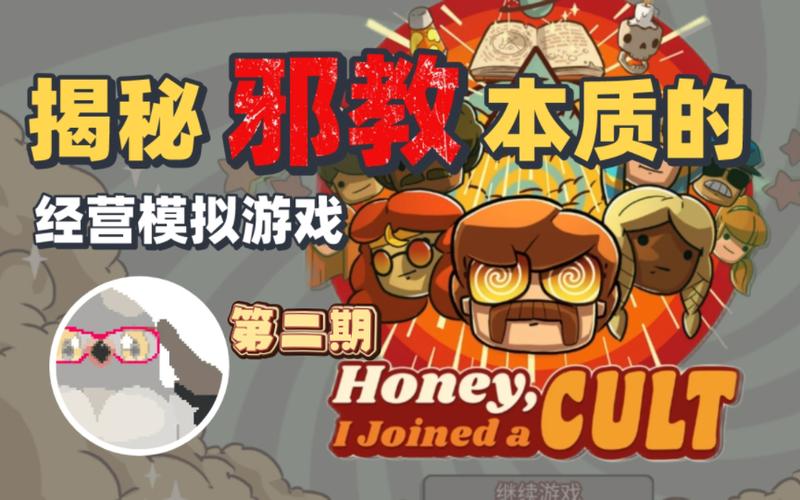 最新版性爱酒店模拟器汉化版下载:玩家好评如潮,值得一试