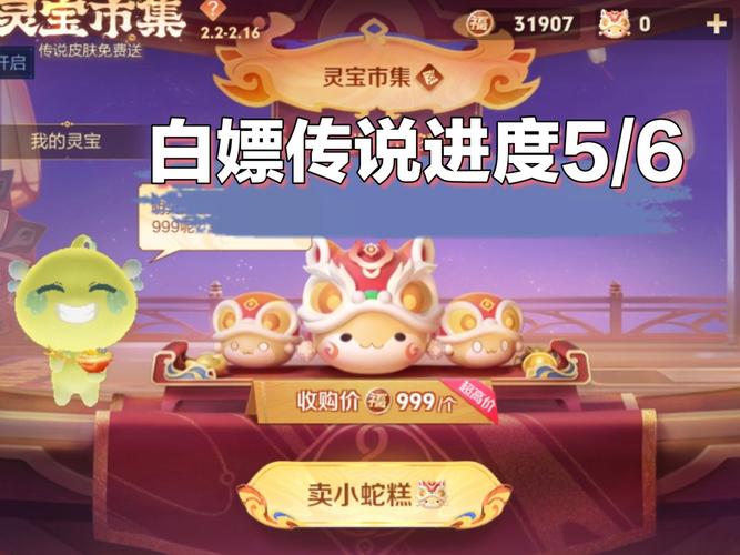 白嫖券最新更新地址公布,免费领取福利别错过