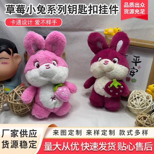 热辣可爱甜心下载地址大全，最新旧版本等你来！