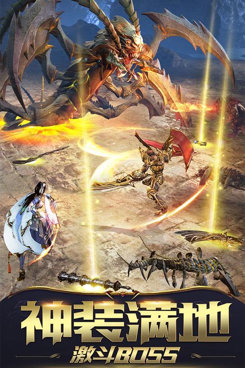 无冬镇物语下载方法大全,安卓/IOS都能玩