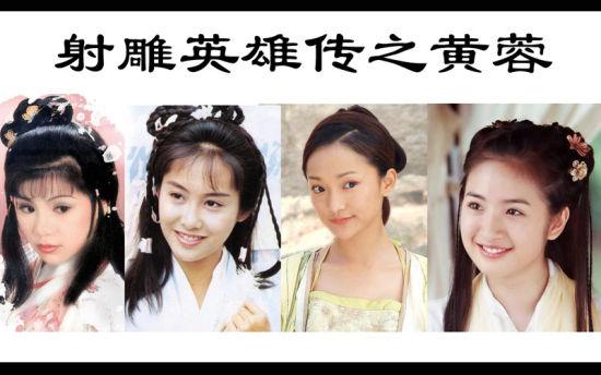 如何在游戏中让黄蓉“出轨”?详细攻略来啦