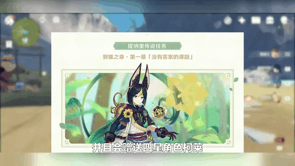 胁迫COERCION下载地址大全:各种版本资源汇总