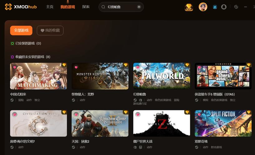 你弟弟喜欢的游戏:召唤与合体(风灵月影修改)好玩吗?