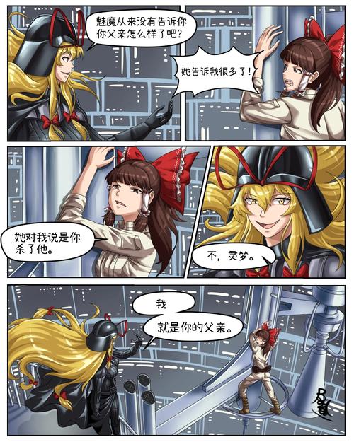 百度搜索:挂姬恶魔汉化版最新更新内容一览