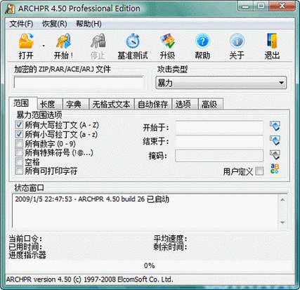 最新四季下载地址:安全可靠,快速下载体验