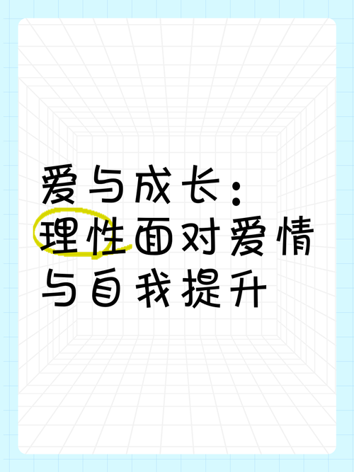 微小的我官网:用爱与成长书写人生篇章