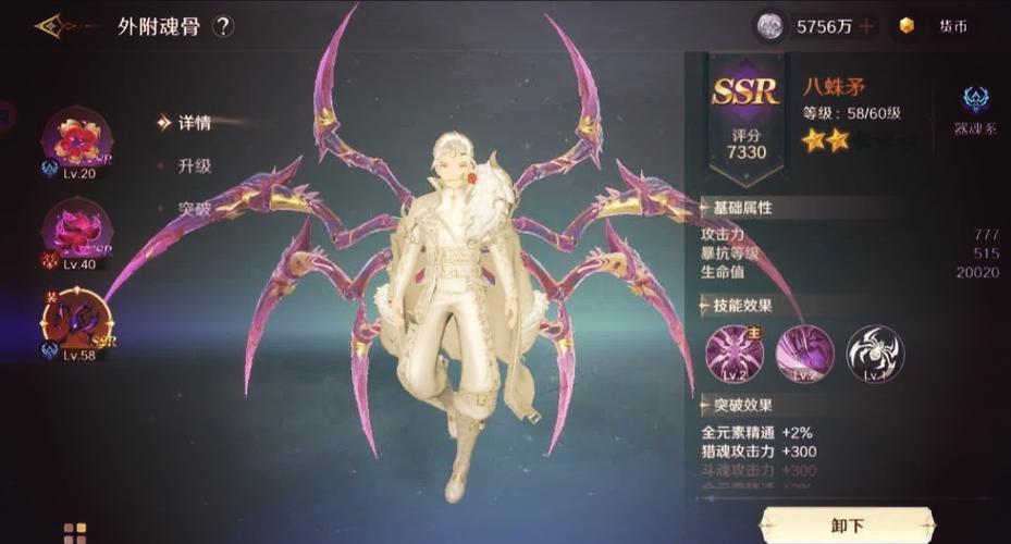 探索斗罗绅士游戏合集：刺激冒险等你体验