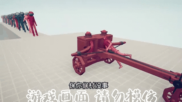 受虐狂模拟器下载地址：快速获取游戏，畅玩无阻