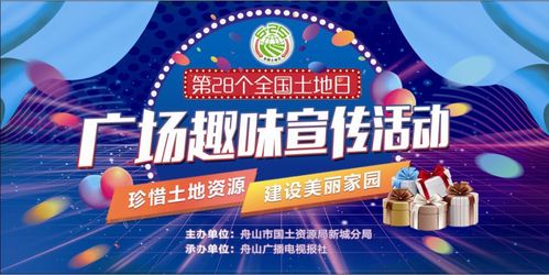 跨界最新版本更新:更多惊喜等你发现!