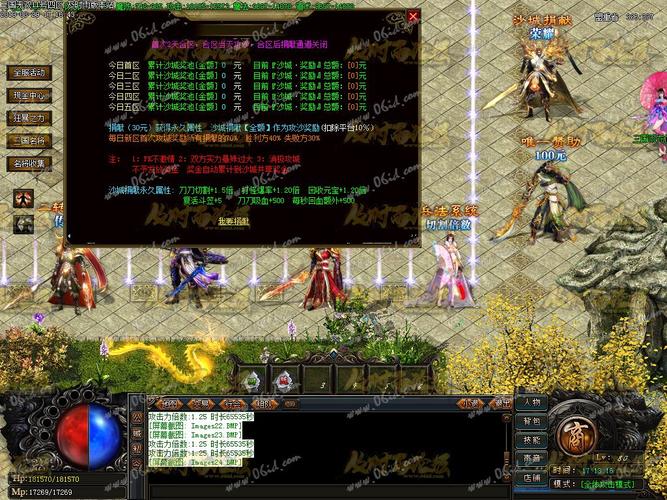 如何获取百鬼夜行剑姬无双最新版本？版本号及更新内容