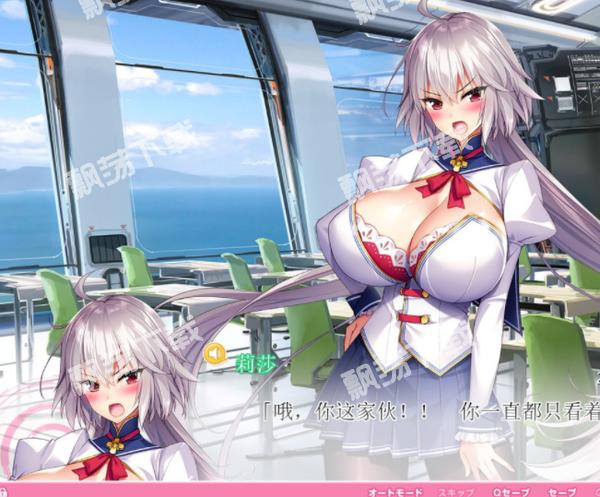 下载爆炎之孕2官方正式版:最新版游戏资源免费获取