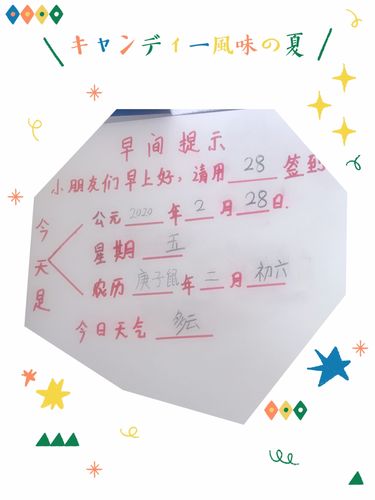 与妈妈一起隔离最新版本详解:玩法及更新内容