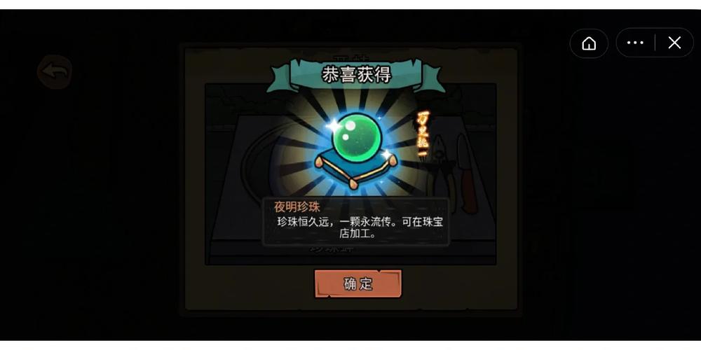 寻找受虐狂模拟器？官方网站提供下载及游戏攻略