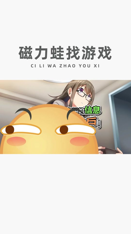 管理员的窥视:新手玩家必看游戏入门指南