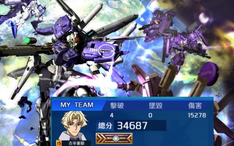 安卓甜心魔术师汉化版：玩转魔法，乐趣无限