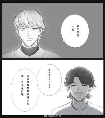 aya线下载地址:一个你最好别兑现的承诺