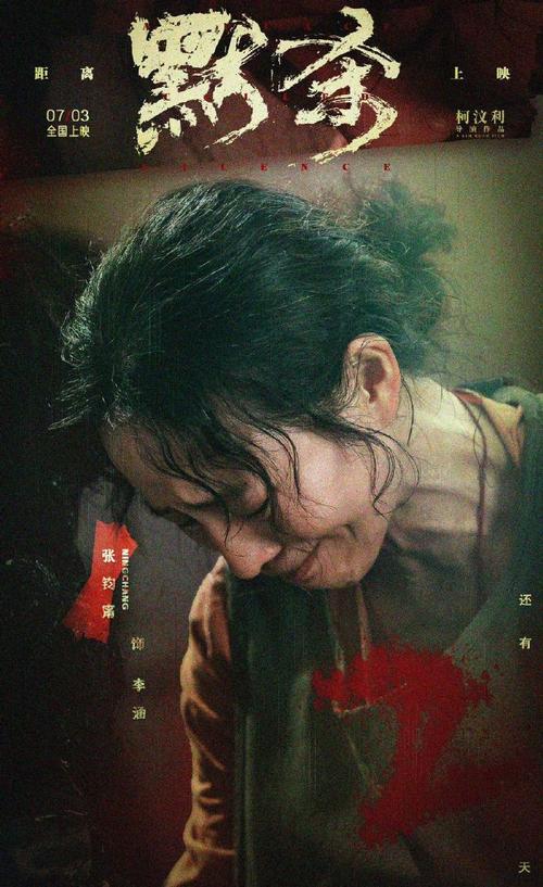 脆弱的女性：影视作品中的各种女性形象大全