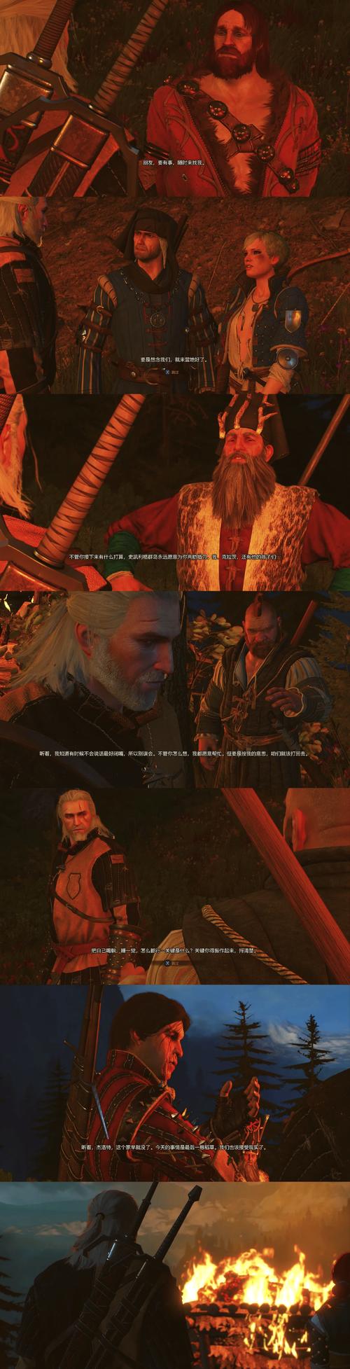 巫师3狂猎魔改版攻略：新手玩家快速上手指南