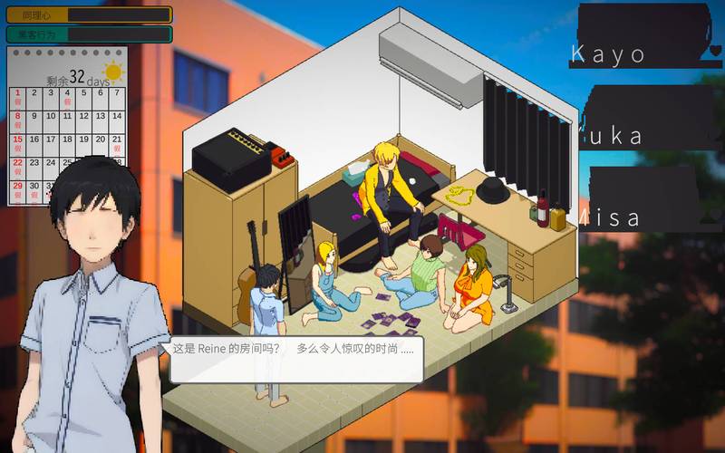 书呆子与蜂王下载地址大全:多个资源,任你选择!