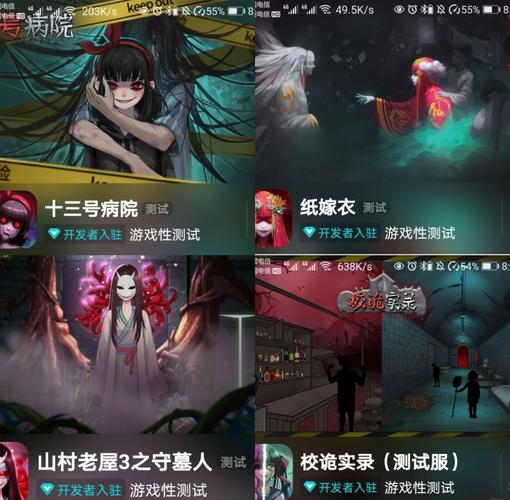 孤独的陌生人，适合你弟弟玩的游戏有哪些？