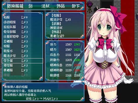 里奥娜老师的宝物官方网站最新消息：不容错过的游戏资讯更新