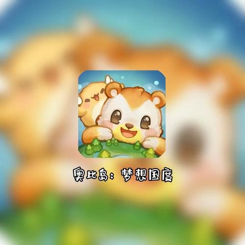 安卓圣女之血救世主游戏：开启你的救世之旅